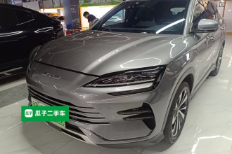 比亚迪 宋PLUS新能源 2024款 荣耀版 DM-i 150km 旗舰PLUS