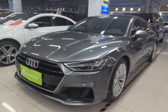 奥迪A7 2021款 45 TFSI 臻选型