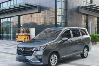 五菱汽车 五菱佳辰 2022款 1.5T 手动舒享活力型