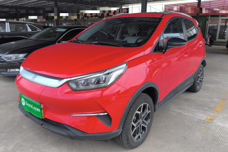 比亚迪 元Pro 2021款 401KM 尊贵型