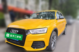 奥迪Q3 2016款 40 TFSI quattro 全时四驱运动型