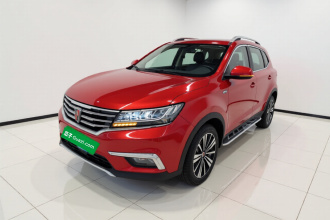 荣威RX5 2019款 20T 两驱自动4G互联铂金版