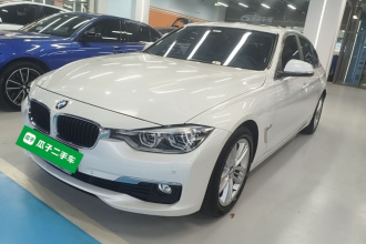 宝马3系 2017款 320Li 时尚型