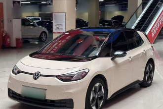 大众ID.3 2025款 改款 聪明款 出众版