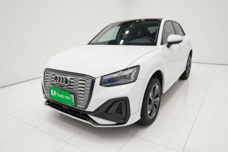 奥迪Q2L e-tron 2022款 Q2L e-tron 纯电智享型