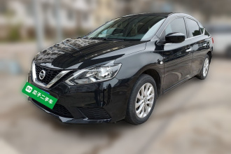 日产 轩逸 2022款 经典 1.6XE CVT舒适版