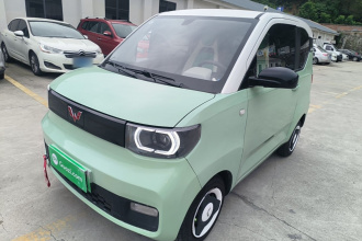 五菱汽车 宏光MINIEV 2022款 马卡龙臻享款 磷酸铁锂