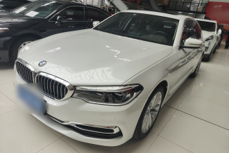 宝马5系 2020款 530Li 领先型 豪华套装