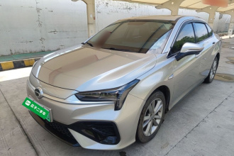 埃安 AION S 2022款 魅 580