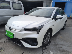 埃安 AION S 2023款 魅 580 磷酸铁锂