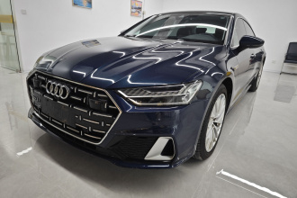 奥迪A7L 2024款 45TFSI S-line 筑梦型 流晶套装