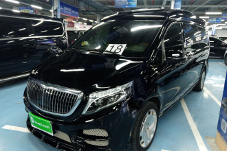 奔驰V级（平行进口） 