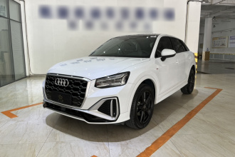 奥迪Q2L 2022款 35 TFSI 进取动感型