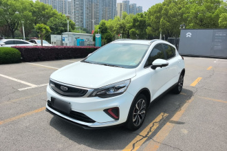 吉利汽车 帝豪GS 2020款 1.4T CVT雅