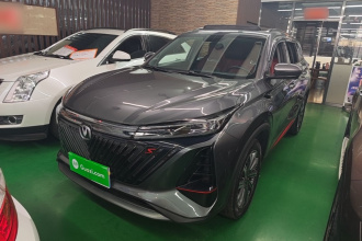 长安CS75 PLUS 2022款 第二代 2.0T 自动尊贵型