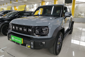 捷途旅行者 2023款 2.0T 四驱穿越PRO+