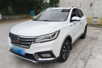 荣威RX3 2018款 1.6L CVT互联网智享版