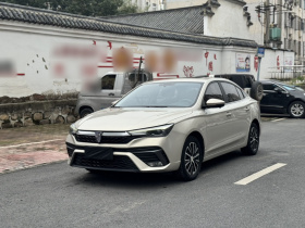 荣威i5 2021款 1.5L CVT钻石版