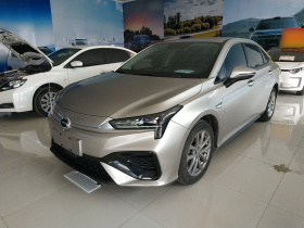 埃安 AION S 2023款 魅 580 磷酸铁锂