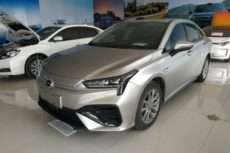 埃安 AION S 2023款 魅 580 磷酸铁锂