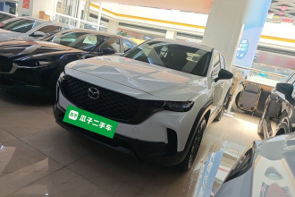 马自达CX-50行也 2023款 2.0L 领行版