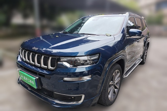 Jeep 大指挥官 2018款 2.0T 四驱智享版 国V