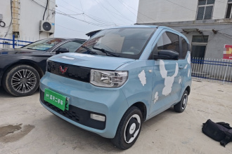 五菱汽车 宏光MINIEV 2022款 轻松款 磷酸铁锂