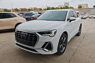 奥迪Q3 2019款 35 TFSI 时尚动感型