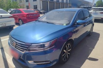 荣威i6 2018款 20T 自动旗舰版