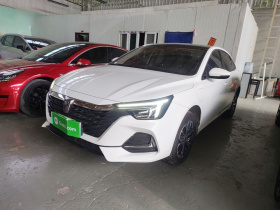 荣威i6 MAX新能源 2021款 EV 500天幕尊享版