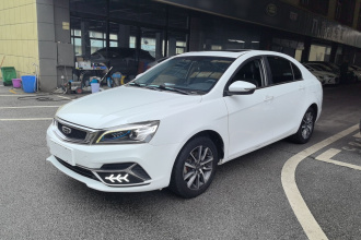 吉利汽车 帝豪 2019款 领军版 1.5L CVT向上亚运版 国VI