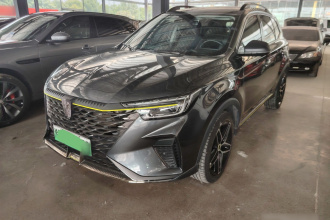 荣威RX5新能源 2021款 ePLUS 国潮荣麟旗舰版