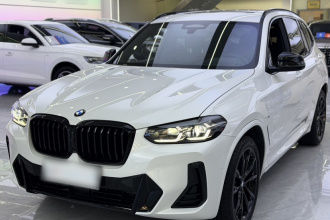 宝马X3 2022款 xDrive30i 尊享型 M曜夜套装