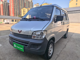 五菱汽车 五菱之光 2020款 1.2L 实用型 国VI LSI