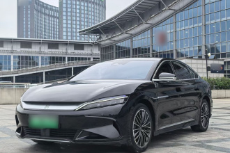 比亚迪 汉 2023款 EV 冠军版 506KM前驱尊贵型