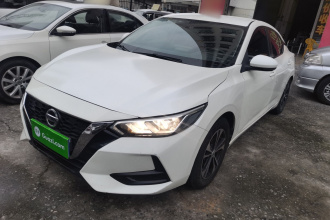 日产 轩逸 2020款 1.6L XE CVT舒享版