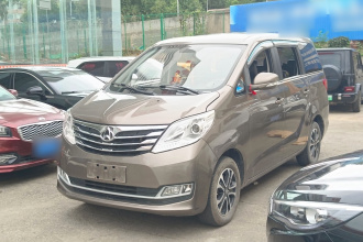 长安凯程 长安睿行S50 2017款 1.5L 手动豪华型 国V