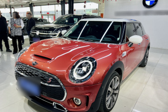 MINI Clubman 2023款 2.0T COOPER S 鉴赏家