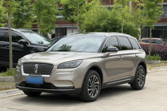 林肯 冒险家 2020款 2.0T 两驱尊雅版