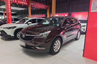 别克 昂科威 2020款 20T 两驱领先型