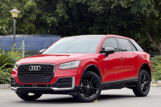 奥迪Q2L 2020款 35 TFSI 进取动感型