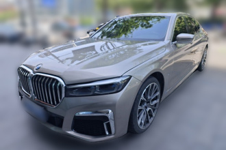 宝马7系 2016款 730Li 领先型