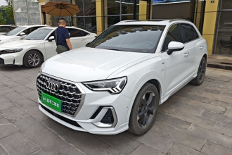 奥迪Q3 2024款 35 TFSI 时尚动感型