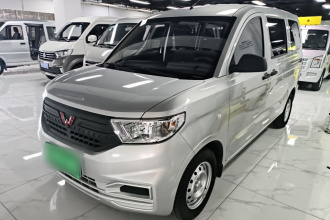 五菱汽车 五菱宏光V 2022款 1.5L劲取版电动助力LAR