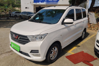 五菱汽车 五菱宏光 2019款 1.5L S标准型国VI LAR