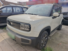 宝骏悦也Plus 2026款 301km咖啡创业版