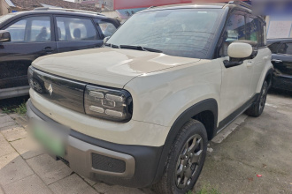 宝骏悦也Plus 2026款 301km咖啡创业版