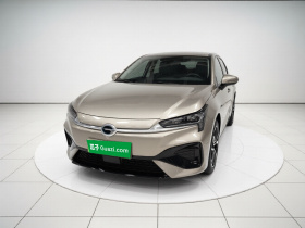 埃安 AION S 2023款 魅 580 磷酸铁锂