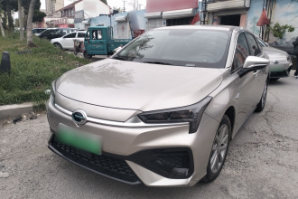 埃安 AION S 2023款 魅 580 磷酸铁锂