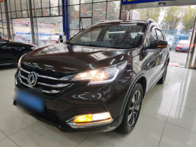 东风风神AX7 2018款 经典 1.6T 自动豪华型